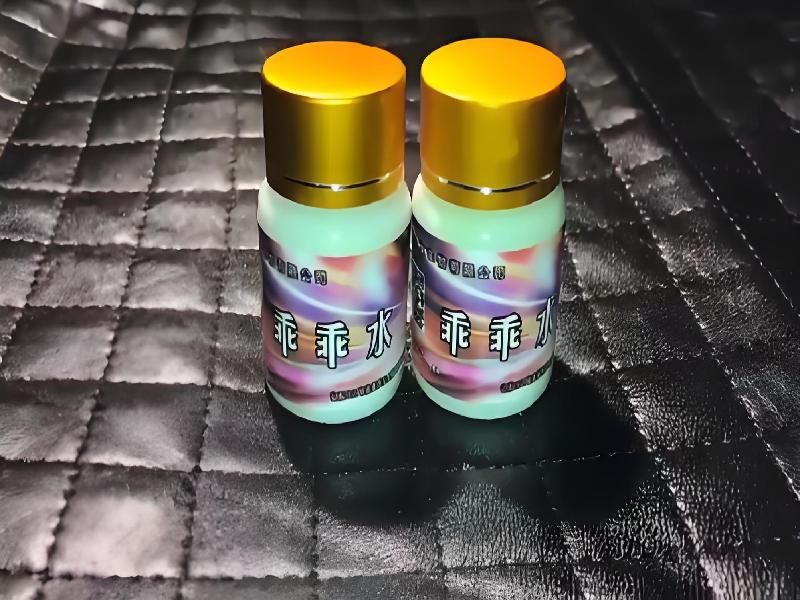 三座仑水6417-bYW0型号